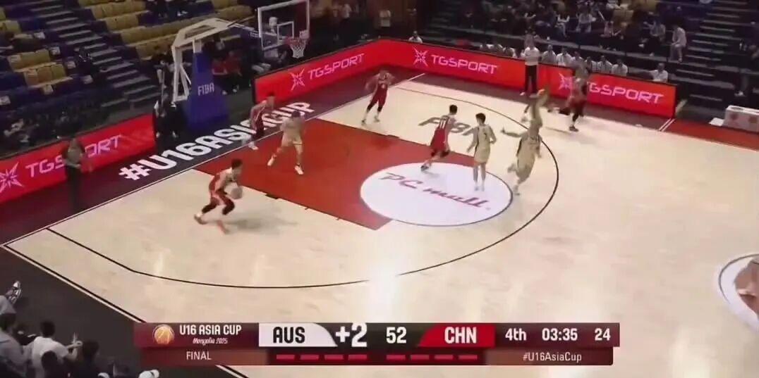 开云体育APP下载-2025国际篮联U16亚洲杯：中国队58-85不敌澳大利亚获亚军