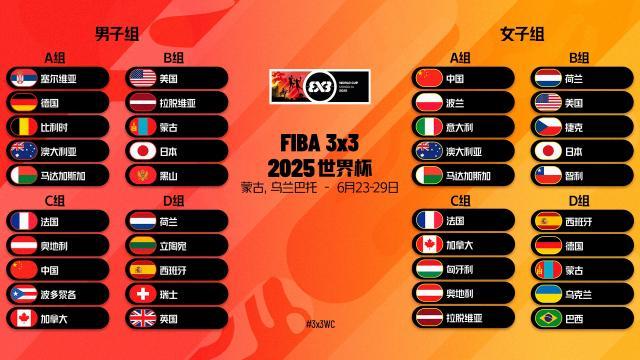 1748275274565095261.jpg FIFA.jpg