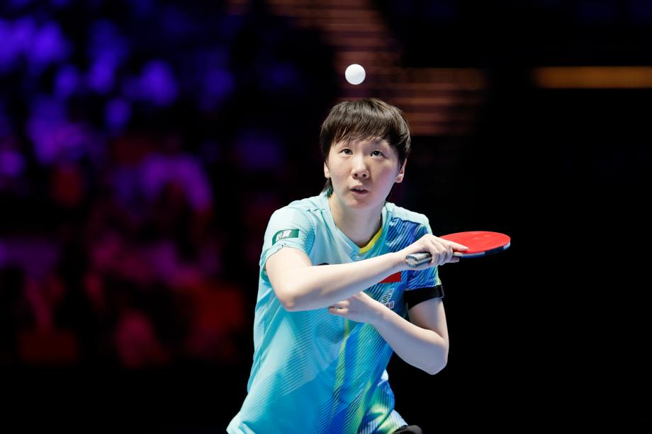 开云-国际乒联单打世界杯 王曼昱3-0阿库拉晋级16强